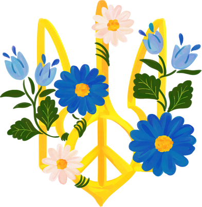 Painterly Ukraine Trident with Flowers 